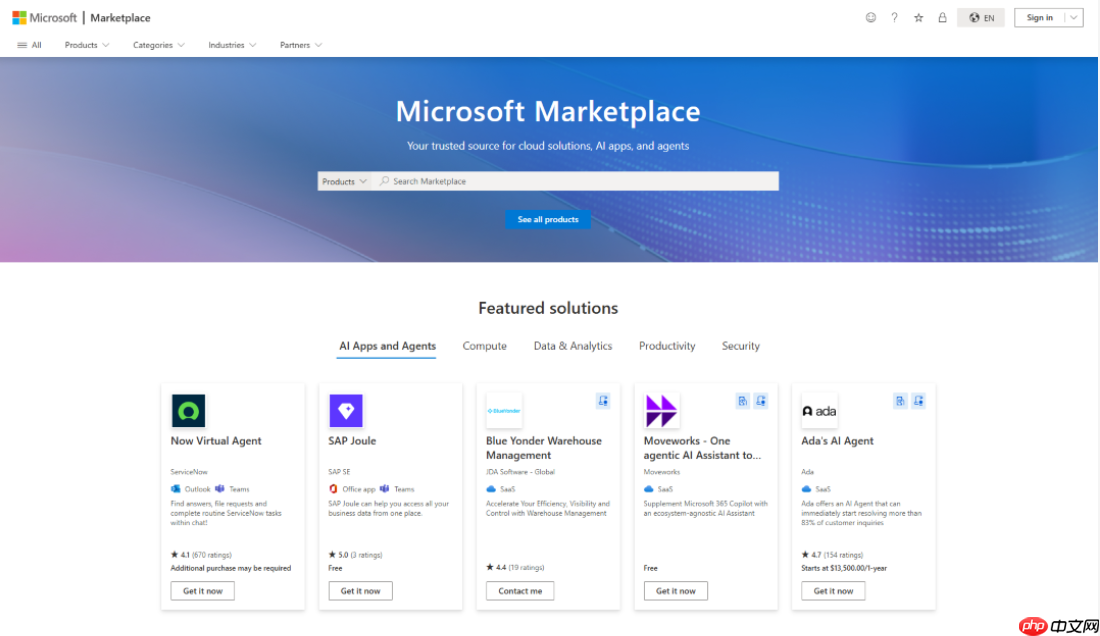 微软整合企业AI应用商店，一站式解决方案助力企业数字化转型
