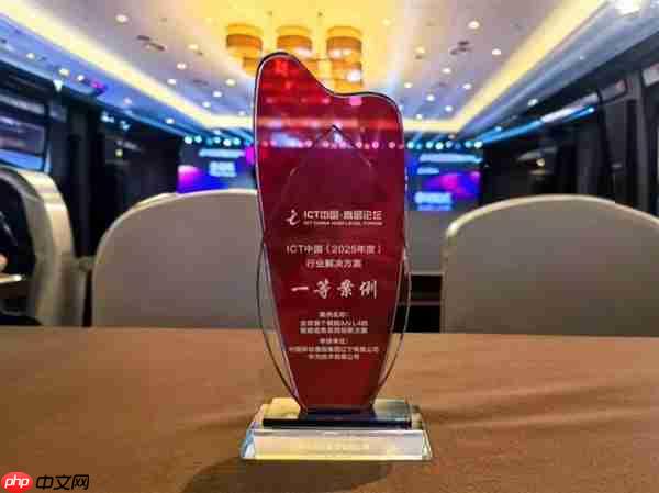 华为智能基站斩获一等奖:4/5G网速更快 效率提升超30倍