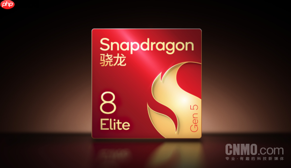 雷军:大家需要重新认识小米手机了 多方面超越iPhone