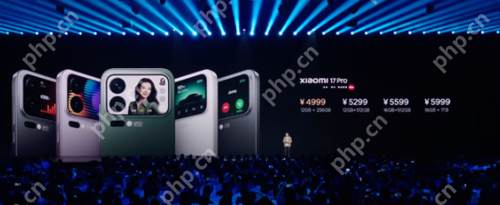 小米17系列正式发布:标准版“惊艳蜕变”,Pro系列全系搭载“妙享背屏” - php中文网