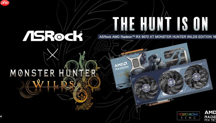 专为猎人们打造!华擎推出《怪物猎人:荒野》主题RX 9070 XT限量版显卡