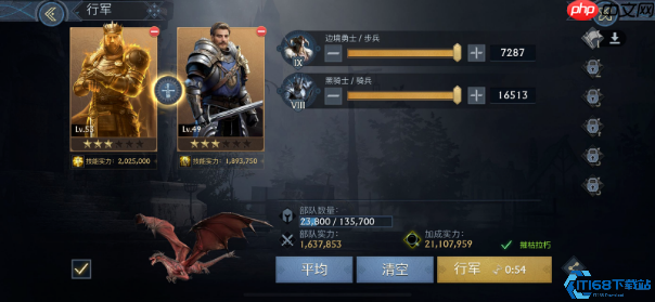 组队不求人!副本开荒超高效队友招募指南