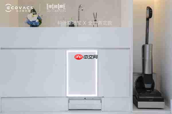 科沃斯携手《家居廊 ELLE DECORATION》设计师沙龙:全嵌美学开启未来家居新生态