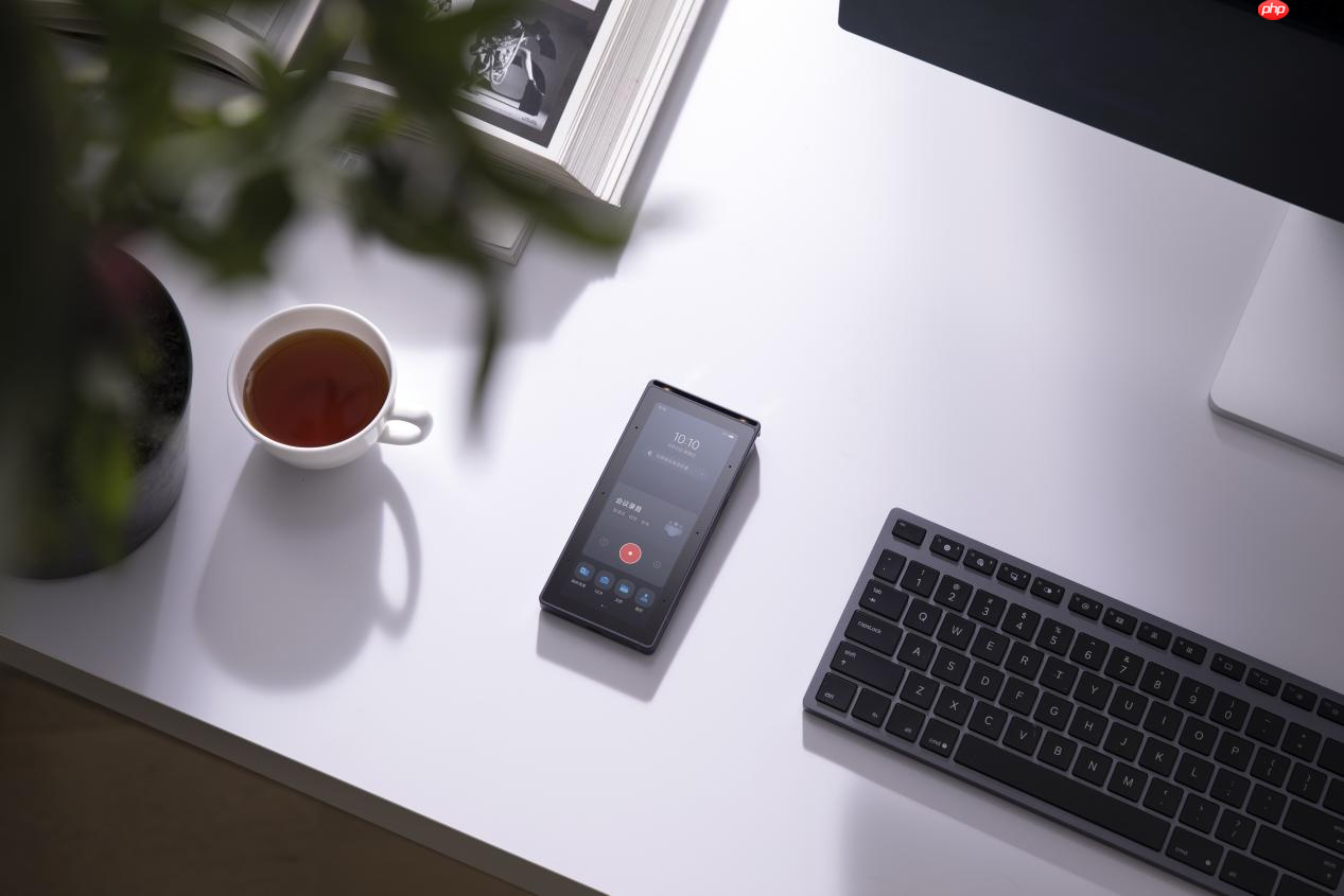 专业、智能、安全——讯飞AI录音笔以“技术硬实力”重新定义AI工具新标杆