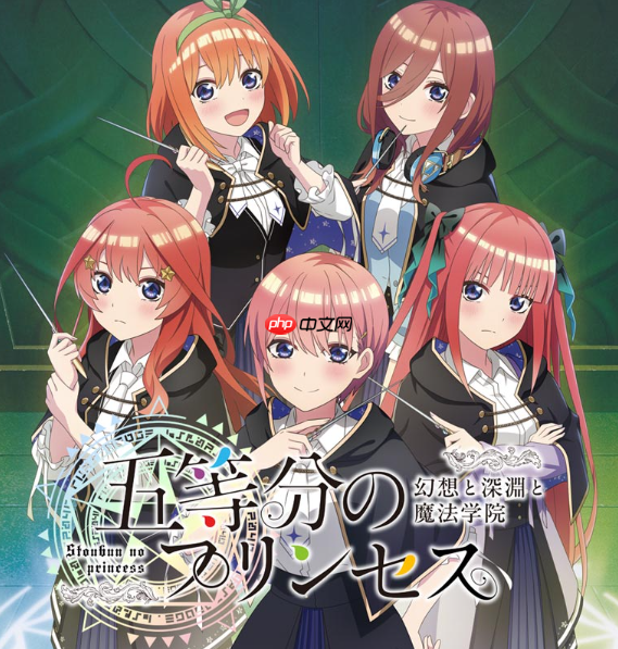 《空之轨迹 》超越《马车世界》!Fami通新一周销量榜公布