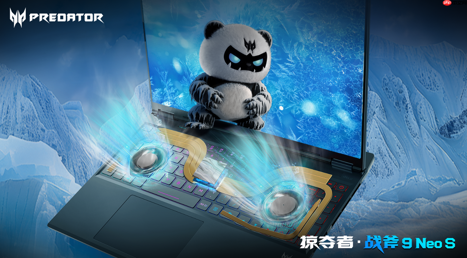 掠夺者携手游戏大V,酷睿加持打造开学季最燃电竞秀