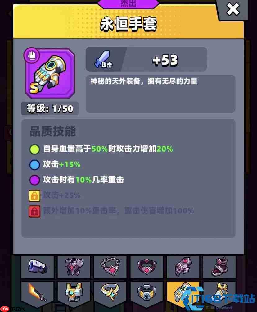 新手三神兵解析:苦无、太刀、霰弹枪进阶指南