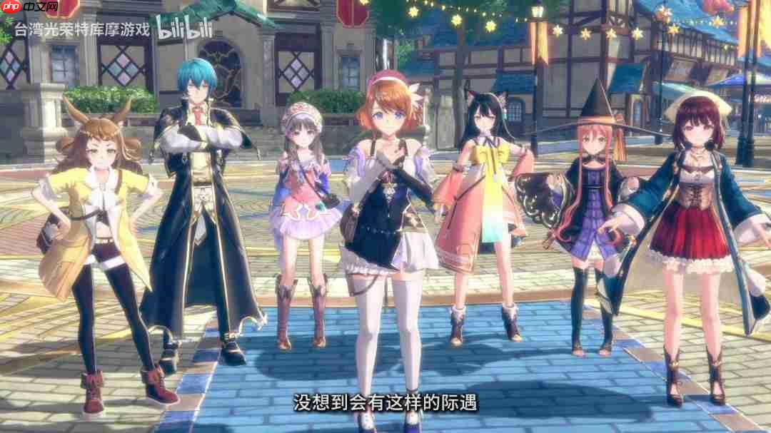 《蕾斯莱莉娅娜的炼金工房》正式上线！发售PV公开