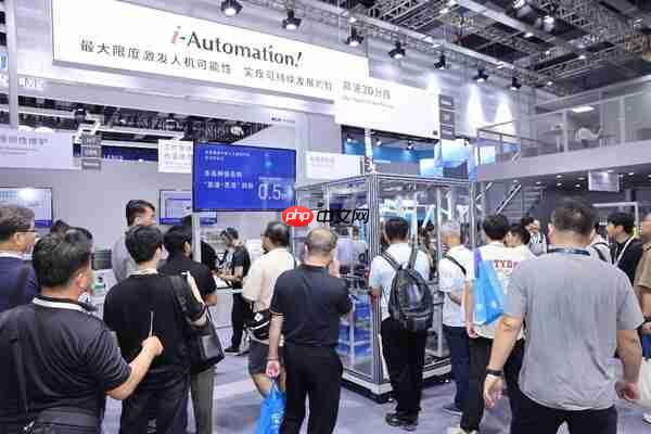 数智融合驱动新质生产力,欧姆龙自动化亮相2025工博会