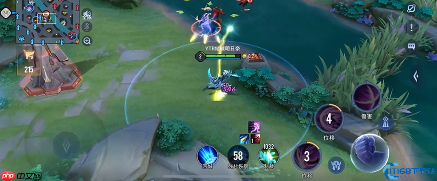 日光护符深度解析:法师续航利器,前期对线掌控者