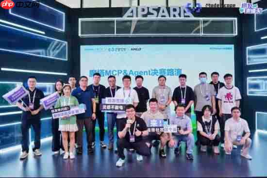 2025魔搭社区MCP&Agent挑战赛落幕：20支进入决赛的团队角逐AMD创新赛道，端侧智能体应用百花齐放