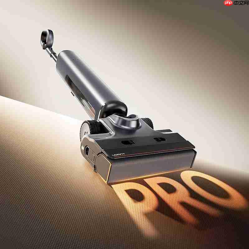 续航一般多久够用?友望洗地机:长续航+强性能,全屋清洁“一劳永逸”