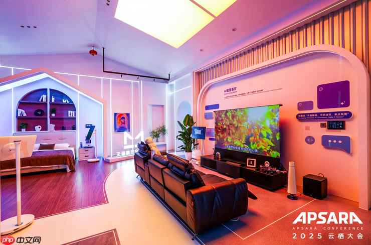 天猫精灵全屋智能3.0:让家拥有感知力的空间智能时代来临