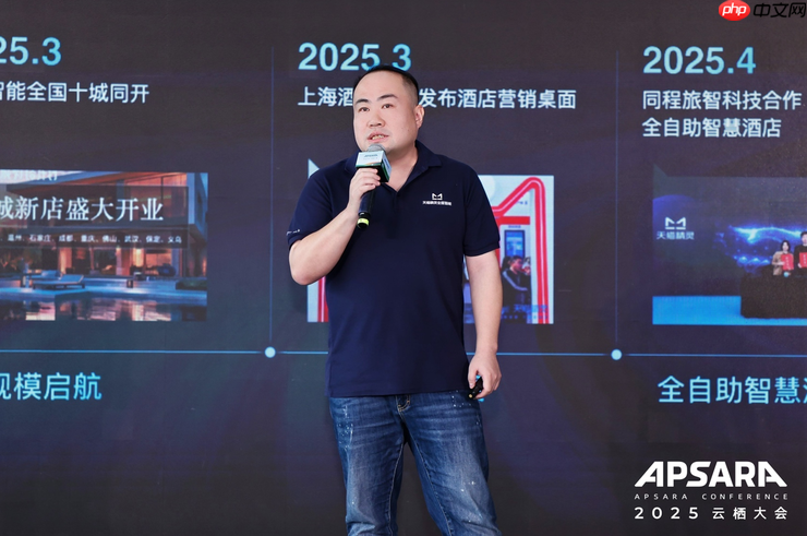 天猫精灵全屋智能3.0:让家拥有感知力的空间智能时代来临