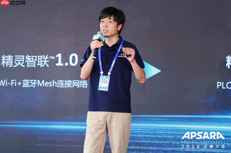 天猫精灵全屋智能3.0:让家拥有感知力的空间智能时代来临