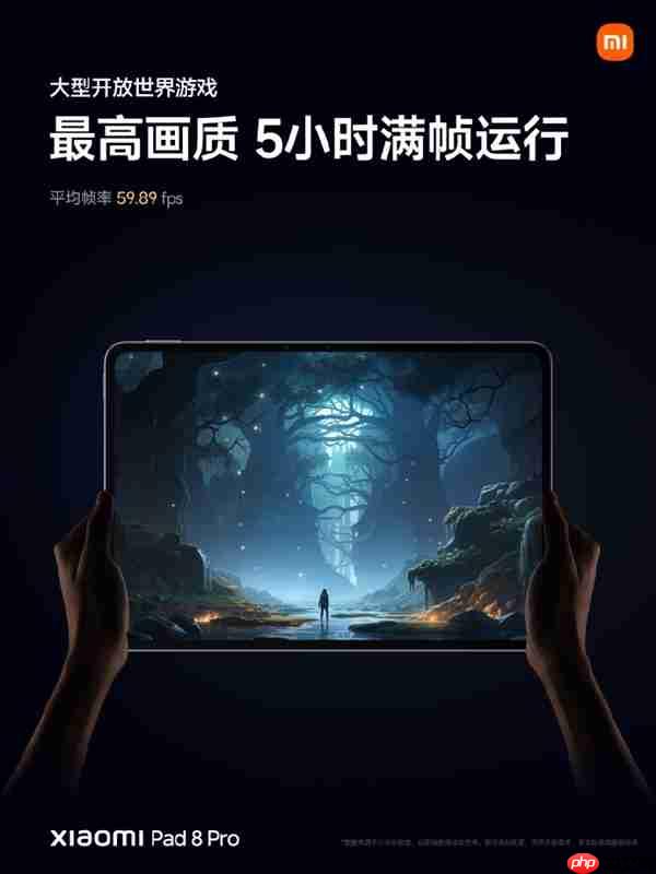 2799元起!小米平板8 Pro发布:骁龙8至尊版旗舰、能玩PC游戏!