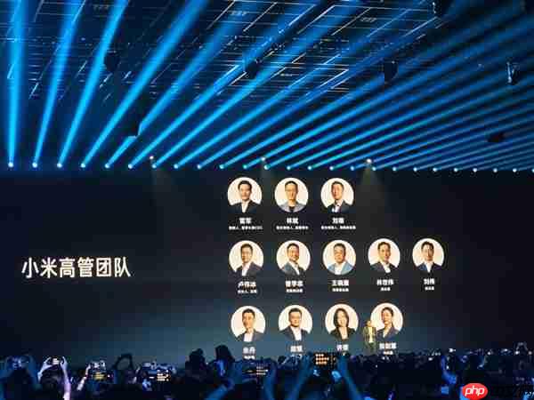 雷军介绍小米初创员工朱丹:带队攻克小米玄戒O1