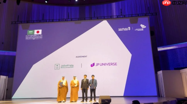 沙特政府宣布结盟日厂！利雅得开设工作室开发大型3a游戏