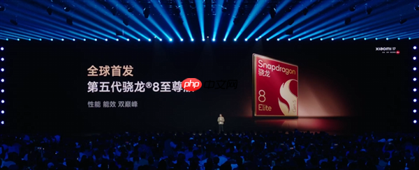 5999元起!小米17 Pro Max正式发布:首发秒享背屏 全面对标iPhone 17 Pro Max