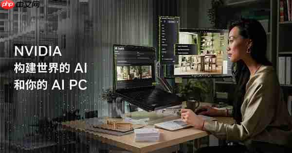 生成式AI加速创意诞生!华硕RTX 5070显卡加速工作进程