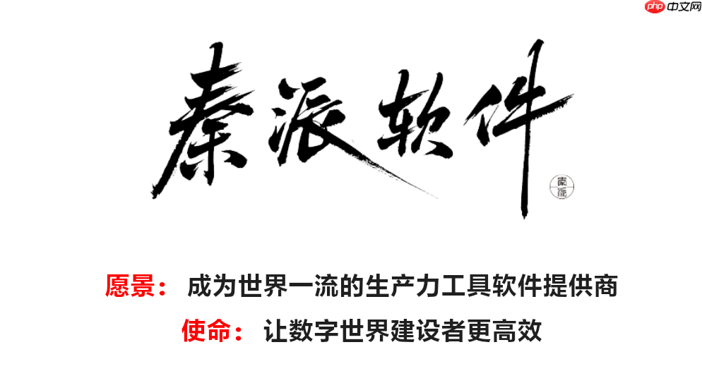 笃行至此，新程初启，AtomUI OSS 1.0 发布