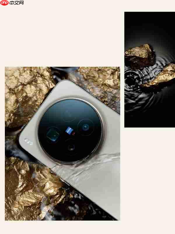 4000元档手机推荐:vivo X300以旗舰配置成为演唱会、旅拍人像神器