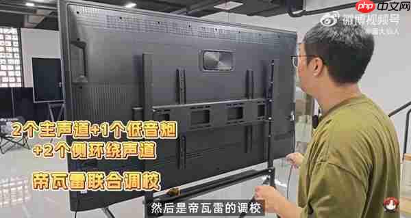 今年值得买的高端电视是哪款 旗舰刺客海信E7Q用硬核技术给出答案