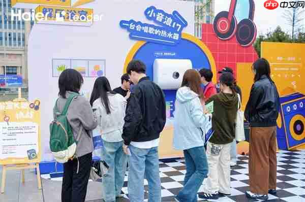 为Z世代“拼”前途 Leader统帅联合西安交大组 “职趣局”