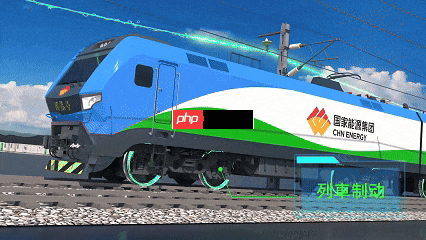 中国首条绿色供能铁路示范工程投运，年减排 5800 吨二氧化碳