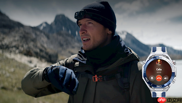 全球首发！华为首款支持北斗卫星语音消息智能手表曝光