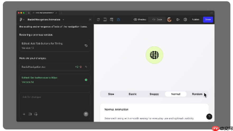 Figma推出新功能，AI与设计工具无缝对接新体验
