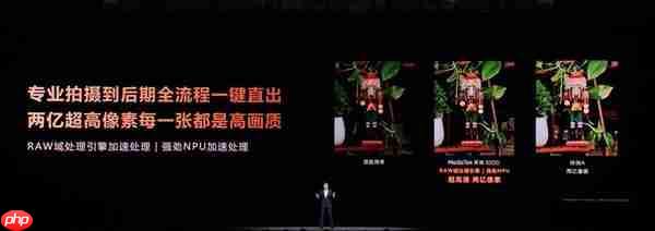 vivo/OPPO影像旗舰争先发布!天玑9500行业首发4K60fps电影人像、榨干2亿像素