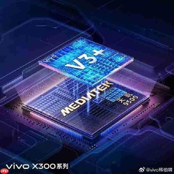 vivo/OPPO影像旗舰争先发布!天玑9500行业首发4K60fps电影人像、榨干2亿像素