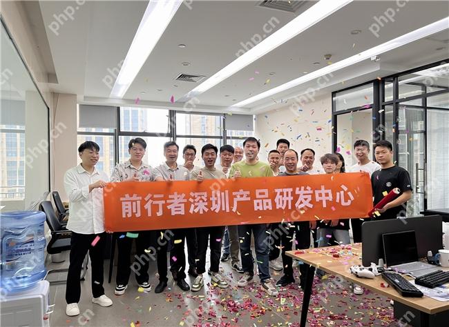 从签约ESG看前行者的电竞野心：不止是外设，更是“情绪伙伴 - php中文网