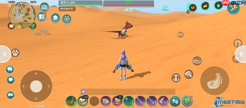 轻松征服天空:魔法权杖悬浮术与飞行坐骑驯养终极指南