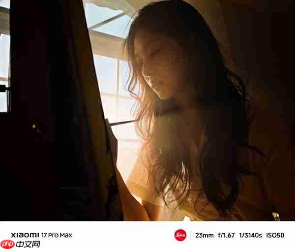 小米17 Pro系列实拍样张首次公布 雷军:逆光之王!