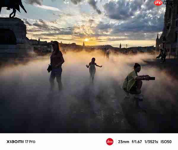 小米17 Pro系列实拍样张首次公布 雷军:逆光之王!