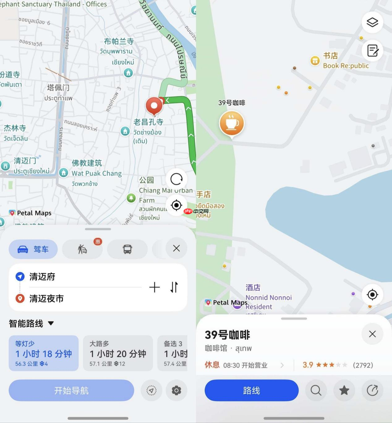 泰国游焦虑终结者：天际通+花瓣地图，纵享丝滑轻松打卡