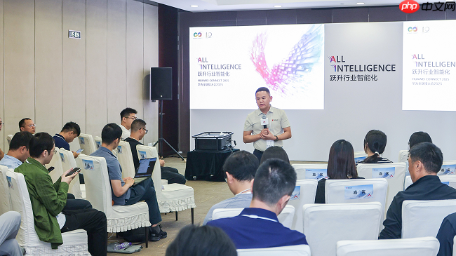 昆仑技术亮相华为全联接大会2025,获评计算OEM部件业务最佳实践伙伴