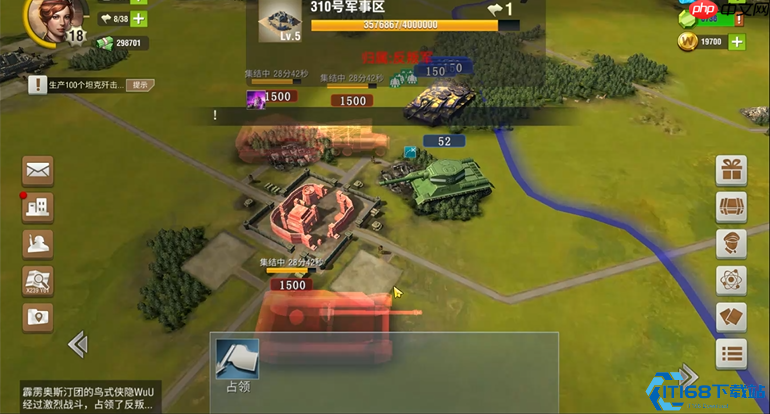 军事区解锁制胜攻略:资源科技声望防御四步破局