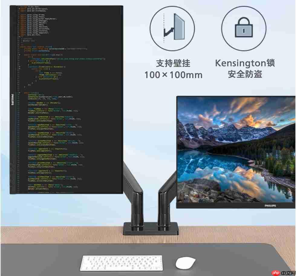 飞利浦32B1U3900商用显示器助力减负提效,打造专业办公新体验