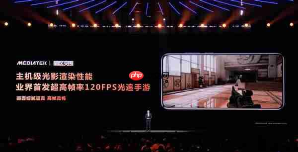 能超越天玑AI的只有天玑！天玑9500持续刷新端侧AI性能上限