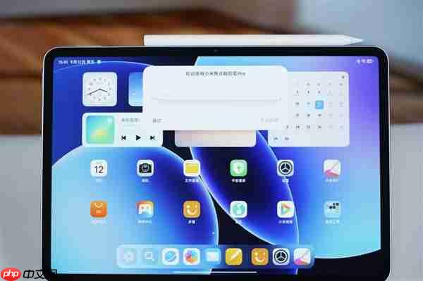 能玩PC游戏!小米平板8 Pro柔光版图赏