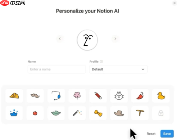 Notion发布AI智能体，自动化会议笔记与竞品分析，高效处理海量文档重磅更新！