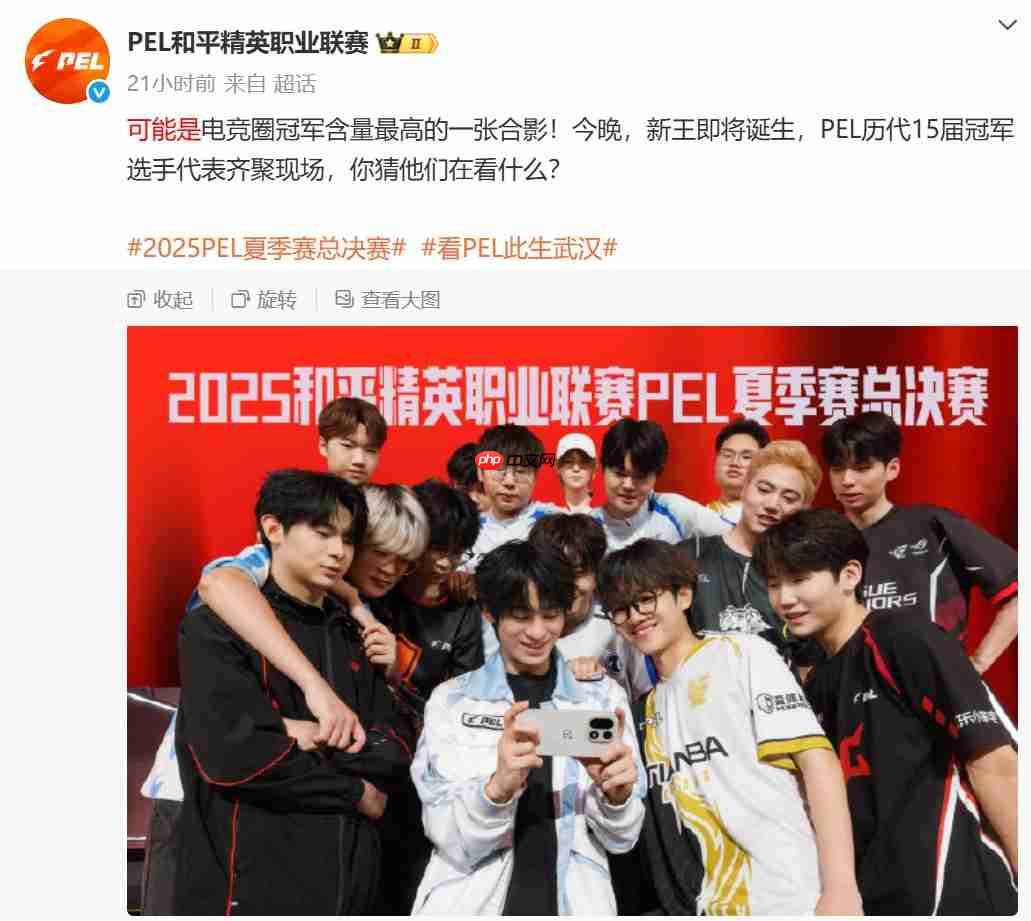 一加15真机亮相！矩阵化Deco设计+超高刷新率屏幕