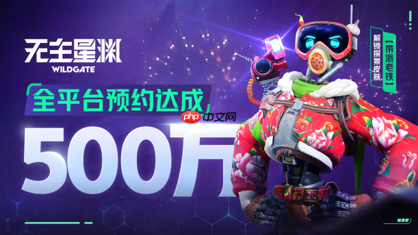 搜打撤已经卷到太空了?太空“偷打撤”《无主星渊》国服59元开启飞船夺宝盛宴