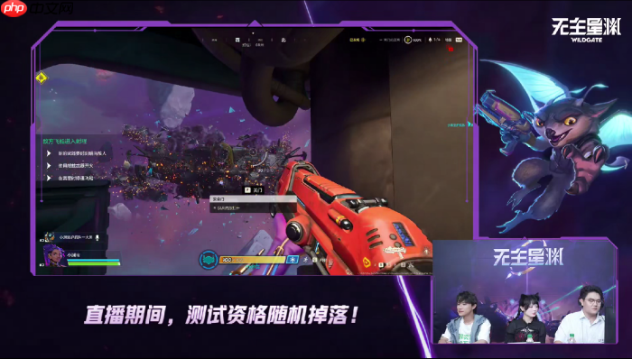 搜打撤已经卷到太空了?太空“偷打撤”《无主星渊》国服59元开启飞船夺宝盛宴