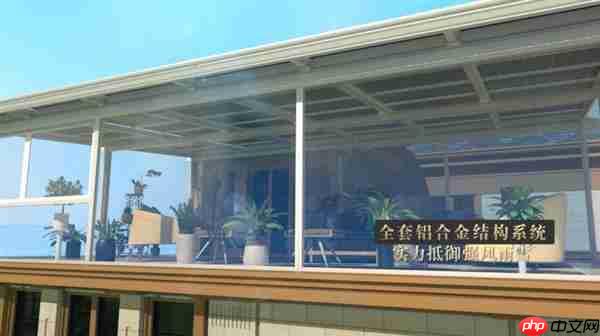 技术赋能美学：阳光新能源iGarden七彩阳光房重新定义屋顶价值