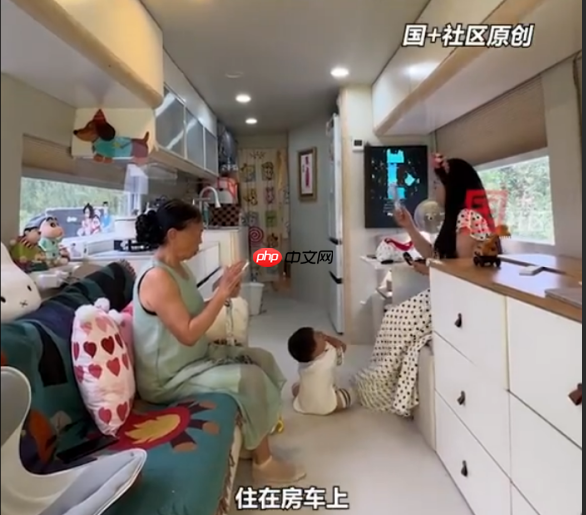 因买不起房 一家四口开房车旅居近2年 不打算让孩子上幼儿园 妈妈：开房车游历所学更多