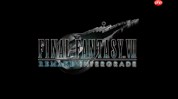 最终幻想7重制版Switch 2版需预留90G空间，官方确认无卡带发售